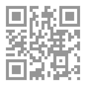 Qr Code همسات الرعد