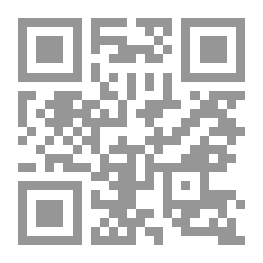 Qr Code أخبرني عن النبي محمد (صلى الله عليه وسلم) لساني ياسنين خان