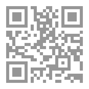Qr Code Return To Eternity - From Eternity To Eternity - The Muhammadan Truth