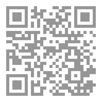 Qr Code دروب الكتابة