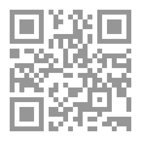 Qr Code عقد زوال