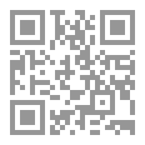 Qr Code Arpeges Culturels - Cycle secondaire (2eme anneecientifique)