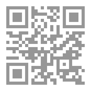 Qr Code الخطاب العربي المعاصر