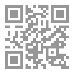 Qr Code قاموس المفردات الدبلوماسية والعلاقات الدولية انكيلزي/انكليزي/عربي