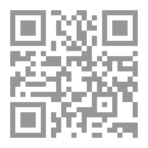 Qr Code الإستغفار مفتاح حل المشكلات ؛ روايات وقصص واقعية