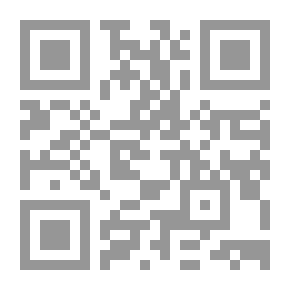 Qr Code Educational Research Skills