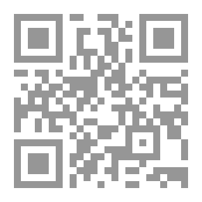 Qr Code Ocular Rarities