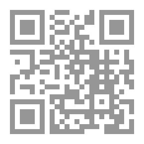 Qr Code همع الهوامع - ج 2