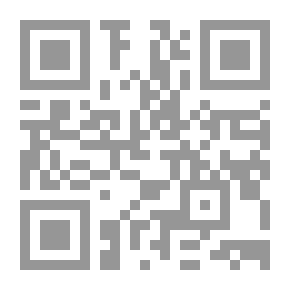 Qr Code على قمم الجبال