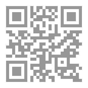 Qr Code كيف تستعيد زوجتك قبل فوات الأوان لـ جاري سمولي ود جريج سمولي وديبورا سمولي