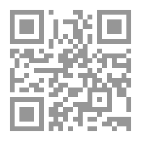 Qr Code سالي في نزهة 1