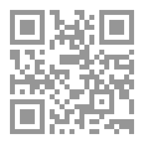 Qr Code رحلة حياة: مشروعات جامعية ـ قومية