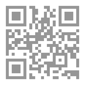 Qr Code Basics Of Architectural Design 1