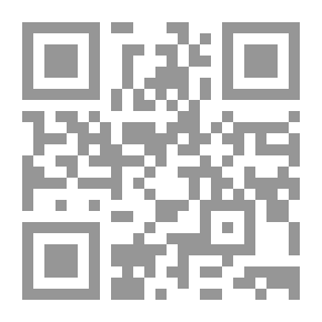 Qr Code Al-Haramain Brother