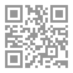 Qr Code جريدة الأستاذ ج 20