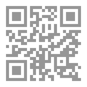 Qr Code From The Papers Of Ibn Ahmad (a Collection Of Short Stories)