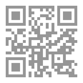 Qr Code البهائية والنظام العالمي الجديد - ج 1