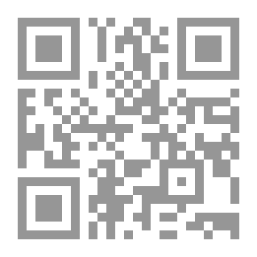 Qr Code الأحوال الشخصية اجتهادات - نصوص - ودراسات(1998 - 2009)