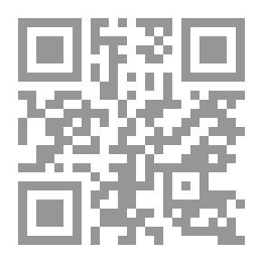 Qr Code Translated By Sheikh Al-Islam Ibn Taymiyyah