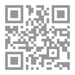 Qr Code التحرير - وليس التفاوض