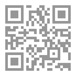 Qr Code أصحاب الأخدود