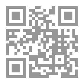 Qr Code Rhetoric And Stylistics