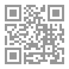 Qr Code من دنت إليه الدنيا فرفعته ثم دالت عليه فوضعته