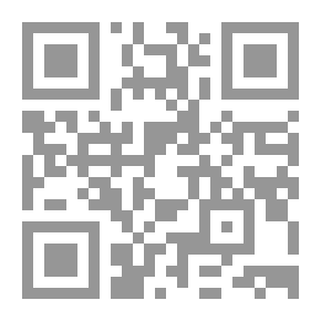 Qr Code مما دوَّن القلم