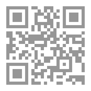 Qr Code الزواج الإسلامي السعيد