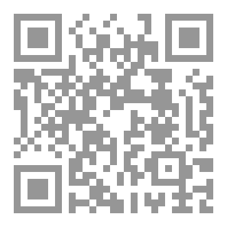 Qr Code فريدا الخرقاء
