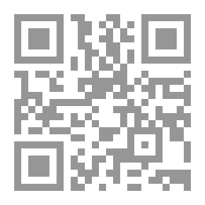 Qr Code Yes I Can!