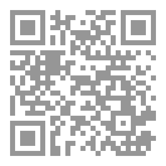 Qr Code مشروعك الصغير في المنزل هو البداية