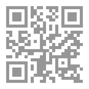 Qr Code الأرشيف المغربي