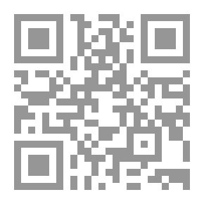 Qr Code Commercial Bankruptcy And The Conciliation Against It In The Federal Law Of The United Arab Emirates - Pending The Judiciary Of The Federal Supreme Court