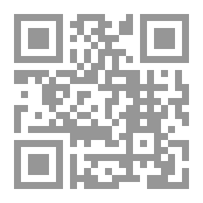 Qr Code مُحادثة الأشباه وغاية من لا غاية