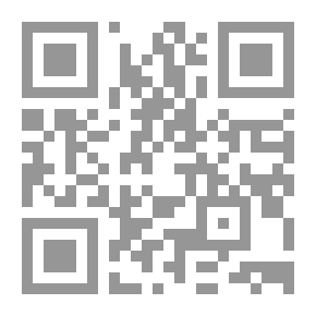 Qr Code زائر الفجر
