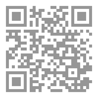Qr Code الرواية الغربية لتاريخ المغول