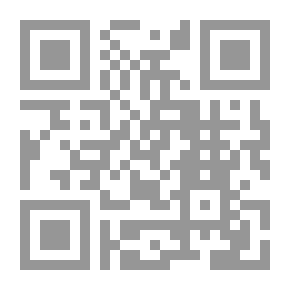 Qr Code العلاقات التركية الروسية: دراسة في الصراع والتعاون