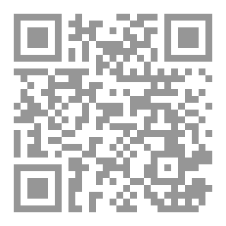 Qr Code إختبار سورة سبإٍ