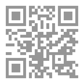 Qr Code ملاحظات الدليل الأساسي لعلم الطفيليات الطبية (2)