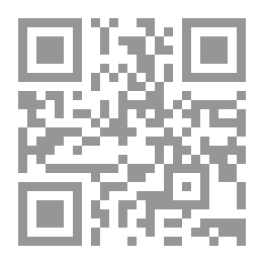 Qr Code هكذا تكلم أبو طشت