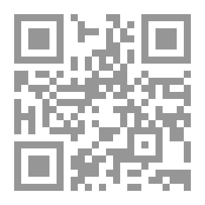 Qr Code وحي الصحراء `صفحة من الأدب العصري في الحجاز`