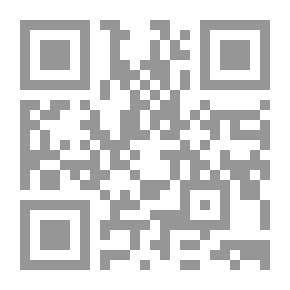 Qr Code كتاب يدوي معمل لعلم التغذية