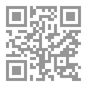 Qr Code الأسرة الدولة