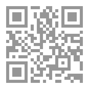 Qr Code يوم الإسلام لـ أحمد أمين