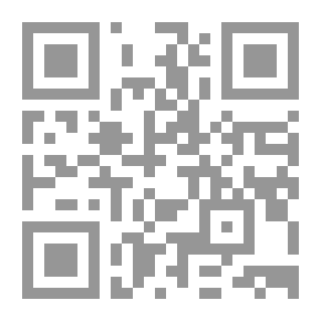 Qr Code أساسيات كوريل درو 9.0، ومبادئ الرسم الإلكتروني