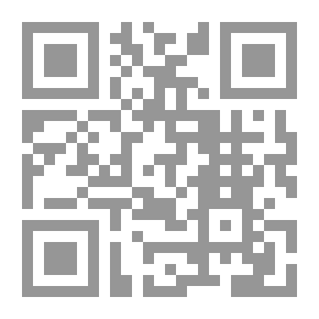Qr Code First Day