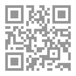 Qr Code المزهر في شرح الشاطبية والدرة