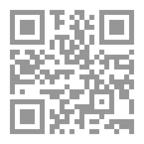 Qr Code العلمانيون والنبوة : أبعاد التحريف العلماني لمقامات النبوة