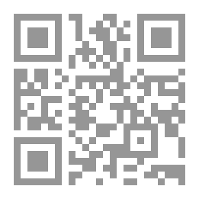 Qr Code تقويم النيل v.3 no.3